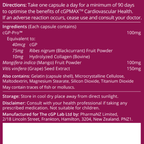 Cardiovascular Health | cGPMAX