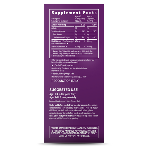 GaiaKids® Black Elderberry Syrup | GaiaKids
