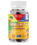 Kids Super Immunity 50s Gummies Orange | SUKU Vitamins